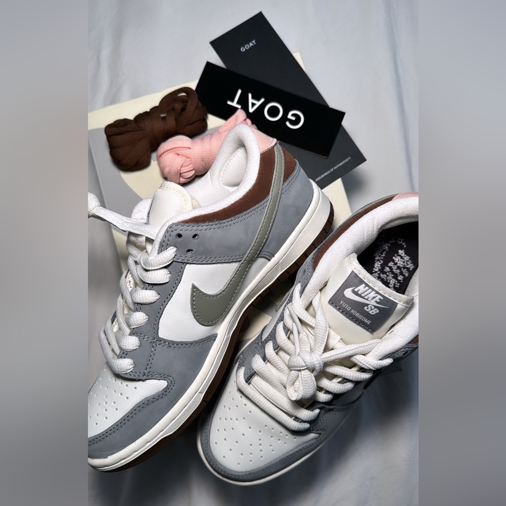Nike YUTO HORIGOME X DUNK LOW SB